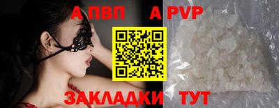 твердый Туймазы