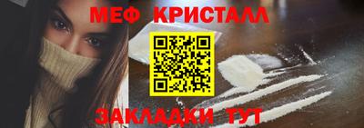 a pvp Тула
