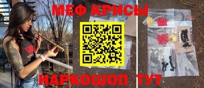 твердый Туймазы