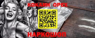 apvp Усть-Илимск