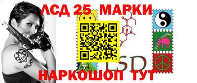 MESCALINE Тулун