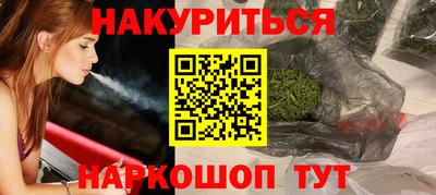 a pvp Тула