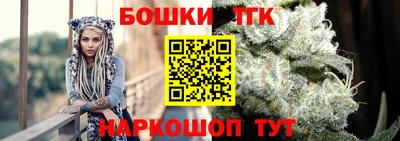 герыч Усть-Джегута