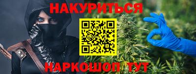 герыч Усть-Джегута