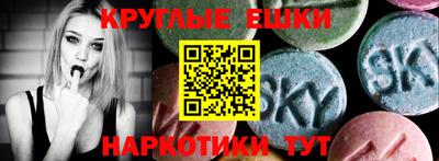a pvp Тула