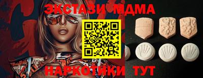твердый Туймазы