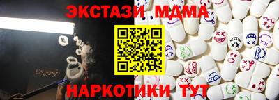 a pvp Тула