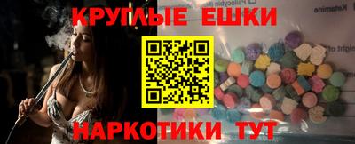 твердый Туймазы