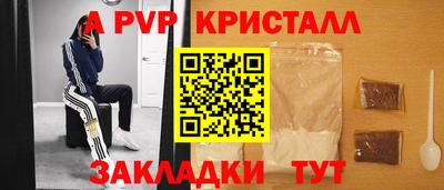 MESCALINE Тулун