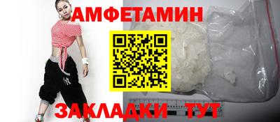 MESCALINE Тулун