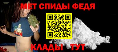 a pvp Тула