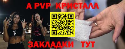 твердый Туймазы