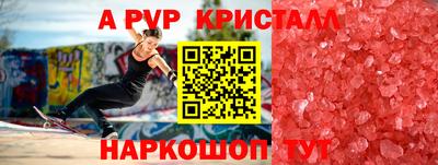 твердый Туймазы