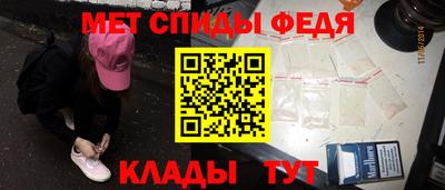 MESCALINE Тулун
