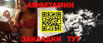 MESCALINE Тулун