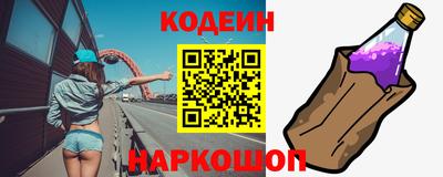 герыч Усть-Джегута