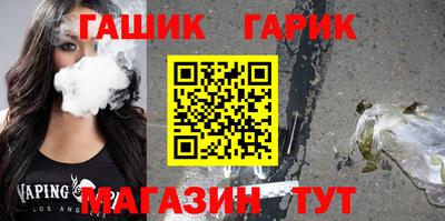 твердый Туймазы