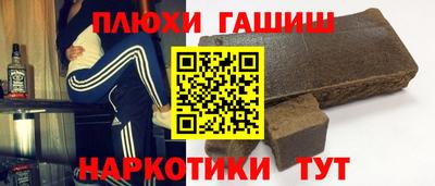 MESCALINE Тулун