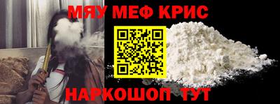 герыч Уссурийск