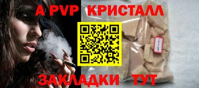 MESCALINE Тулун