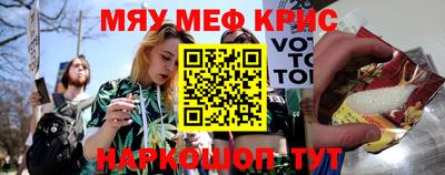a pvp Тула