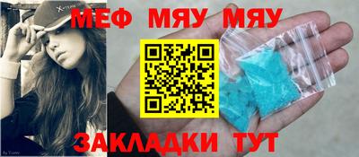 a pvp Тула